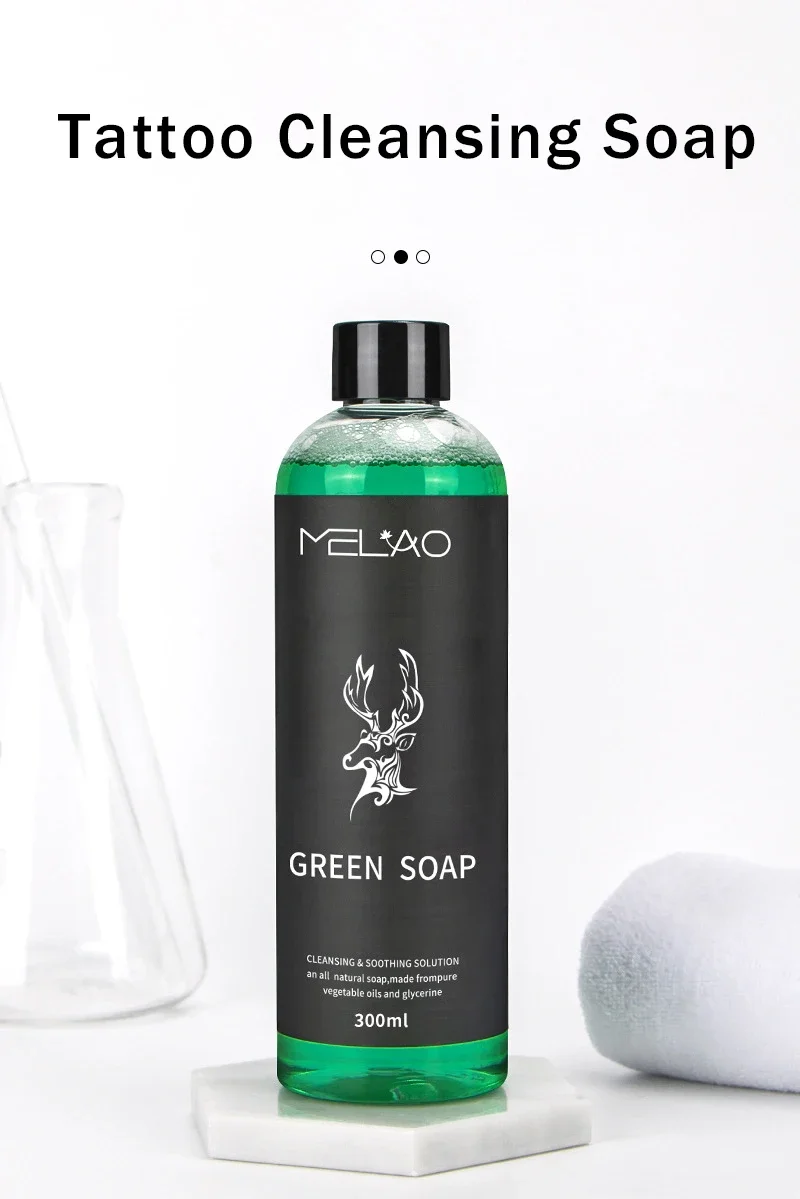 Рисунок 4 - Совершенно новое мыло для очищения татуировок