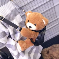 plush toy stuffed doll cute soft brown teddy bear backpack pu rucksack satchel bag baby animal lover christmas birthday gift 1pc
