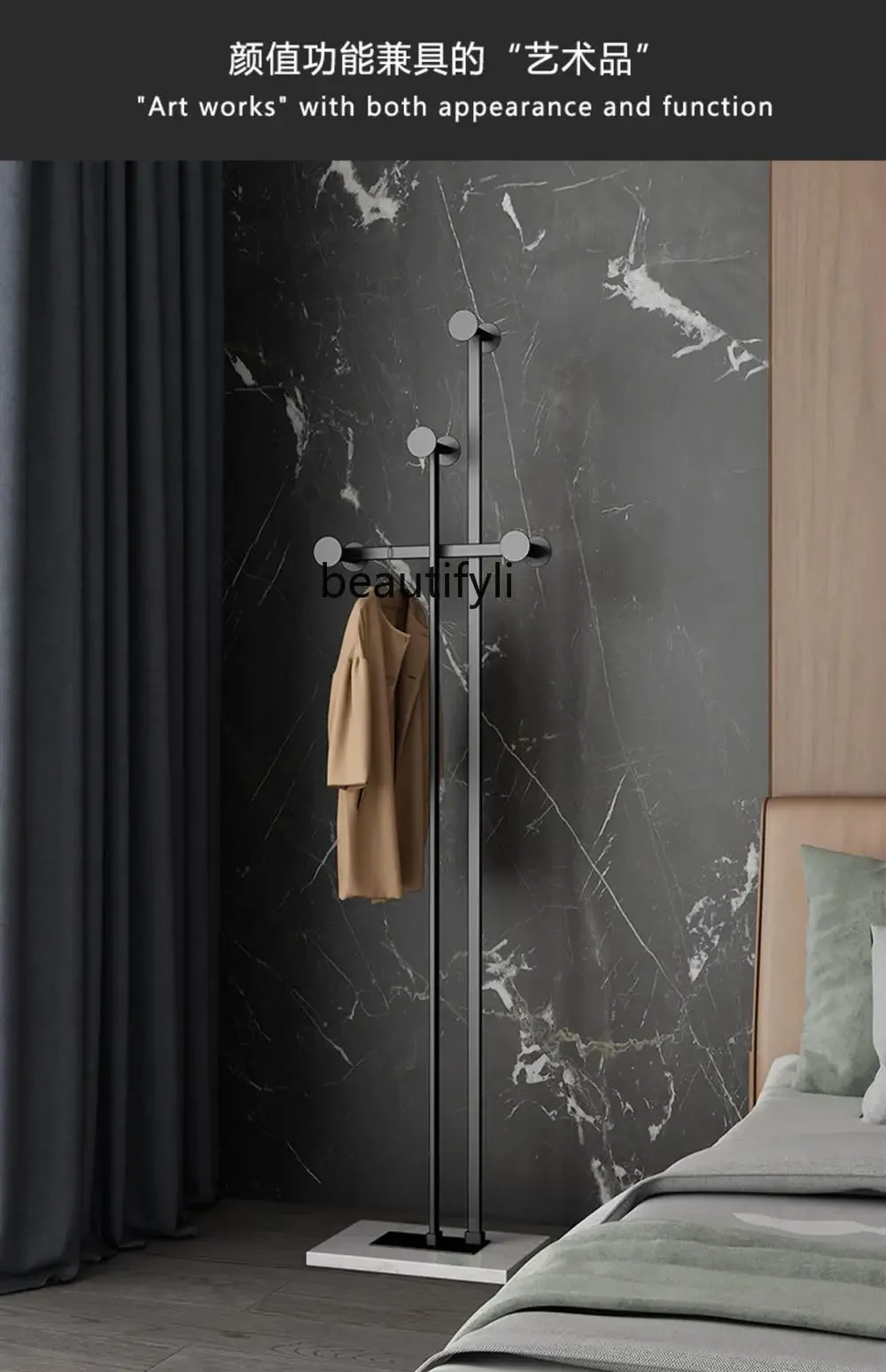 Рисунок 5 - Итальянская вешалка для пальто