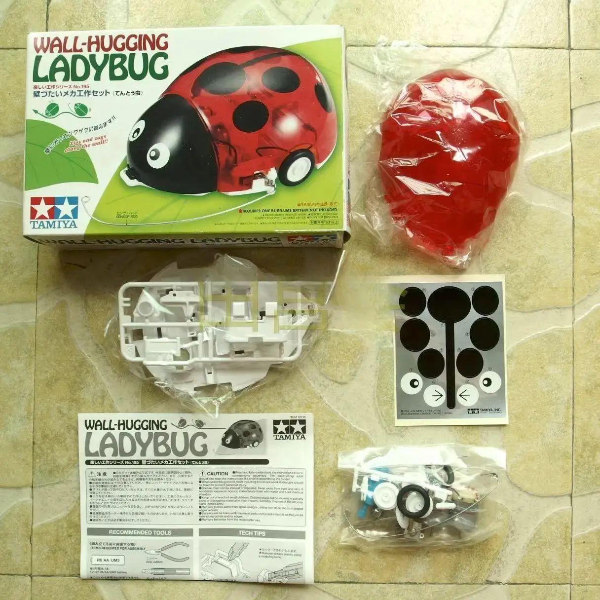 

Божья коровка Tamiya 70195