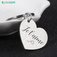 love keychain personalized je taime engraved customized french text keychains valentines day gifts for boyfriend couple rings