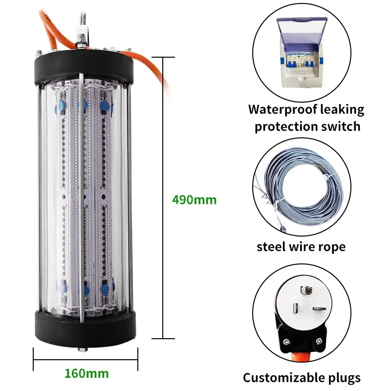 Сетка для пруда приманка ультра зеленая вспышка свечение кальмара глубокая