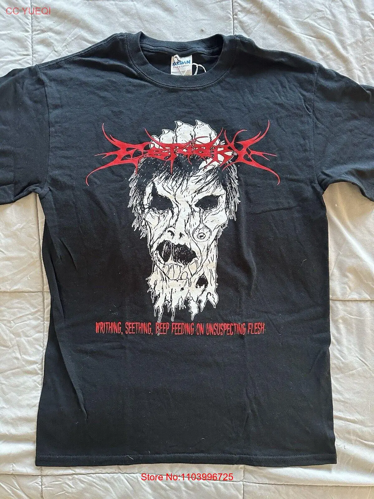 Эстуарий • бедствие США 2008 маленькая рубашка раздражает ваше лицо...