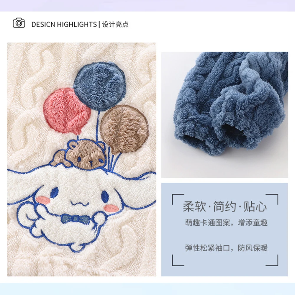 Осенне-зимняя Фланелевая пижама Kuromi Cinnamoroll мультяшный Sanrioed в Корейском стиле