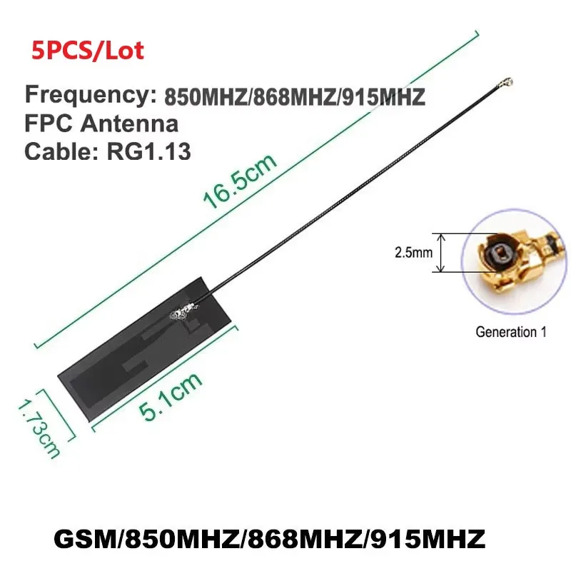 

5 шт. FPC PCB антенны 433 850 868 915 GSM 4G для IoT