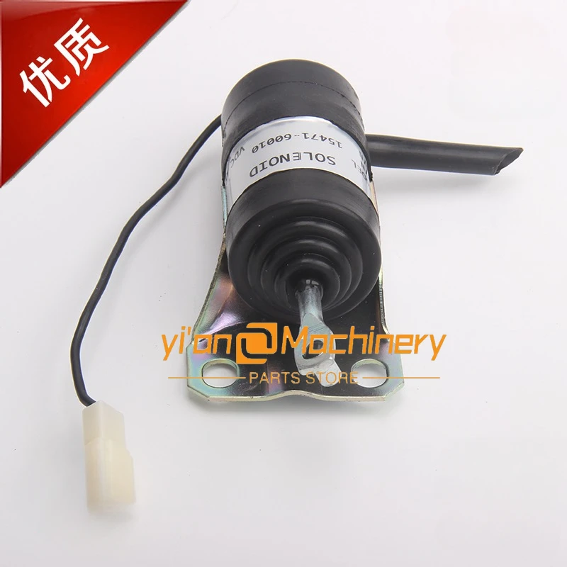 Топливный ограничитель соленоид 052600-1000 15471-60010 052600-1001 для Kubota KX161-2 V2203 KX101 Z482 D722 KX161