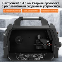 Сварочный полуавтомат 5 в 1 инвертор Vniissok MIG-205#3