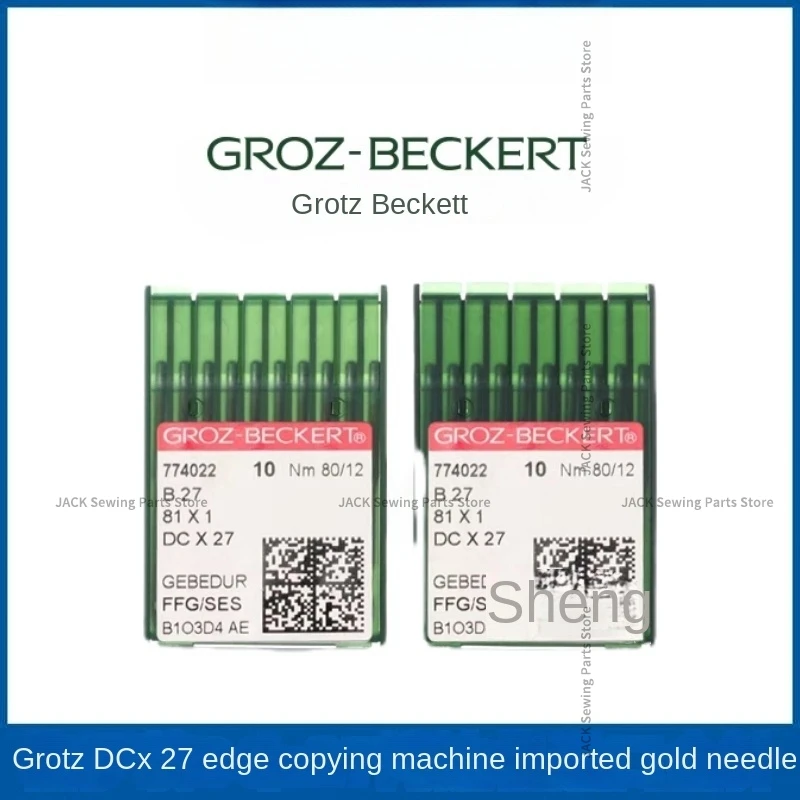 10 шт. 1 пакетик Dcx27 Dc*27 Dc27 иглы Groz немецкие импортные Groz-Beckert золотые Gbedur оверлок