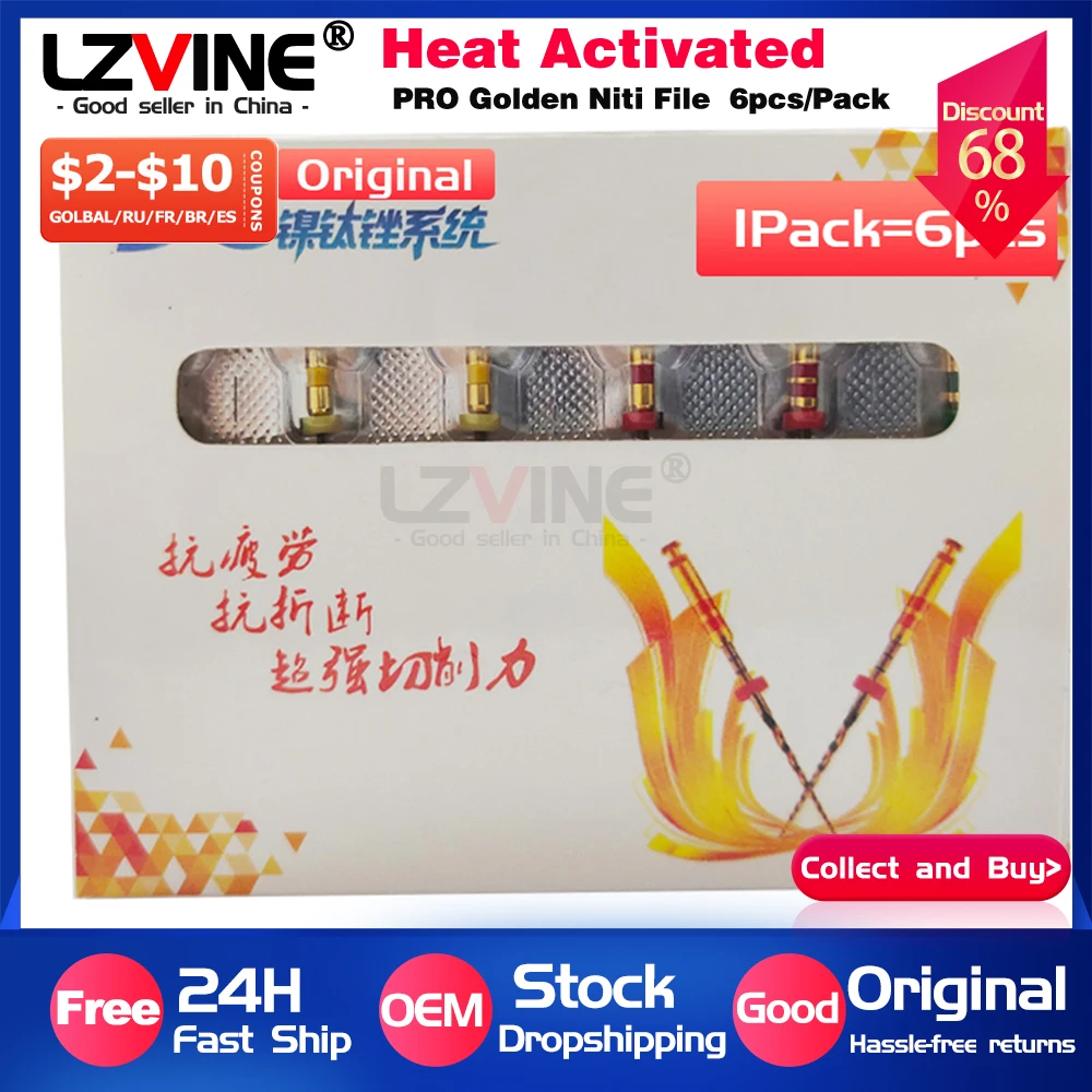 Стоматологические Инструменты 6 шт./упак. PRO роторные эндододонтические файлы