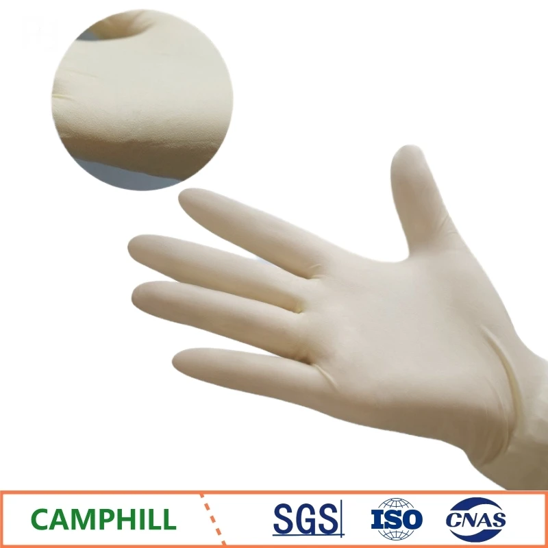 Латексные перчатки