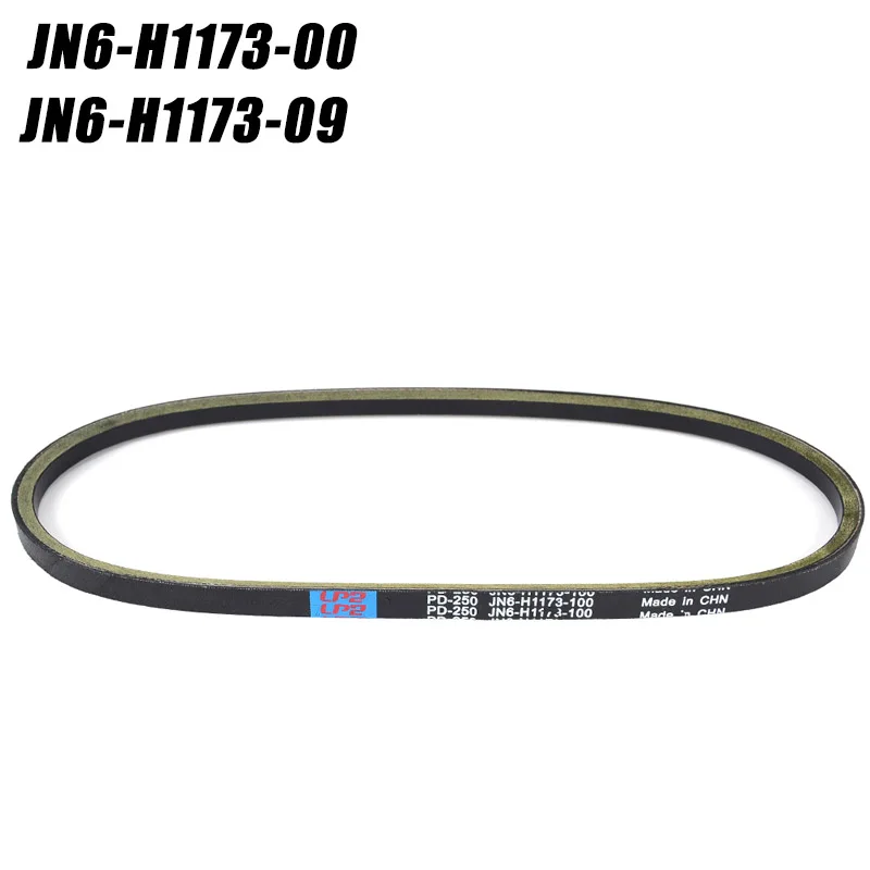 

Ремень приводного ремня для Yamaha G11 G16 G20 G21 G22 G23 G27 G28 G11A G16A G20A G21A G22A G23A G27A G28A 2004-2009 JN6-H1173-00/JN6-H1173