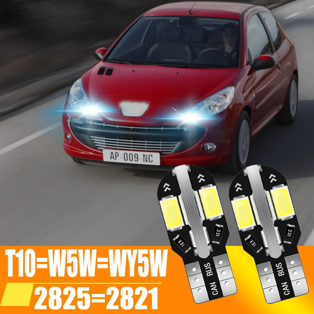 

Лампочка для салона автомобиля, 12 В, W5W, T10, 2825, без ошибок для Peugeot 4008, 5008, 307, 206, 308, 407, 207, 406, 208, 3008, 2008, 508, 408, 306