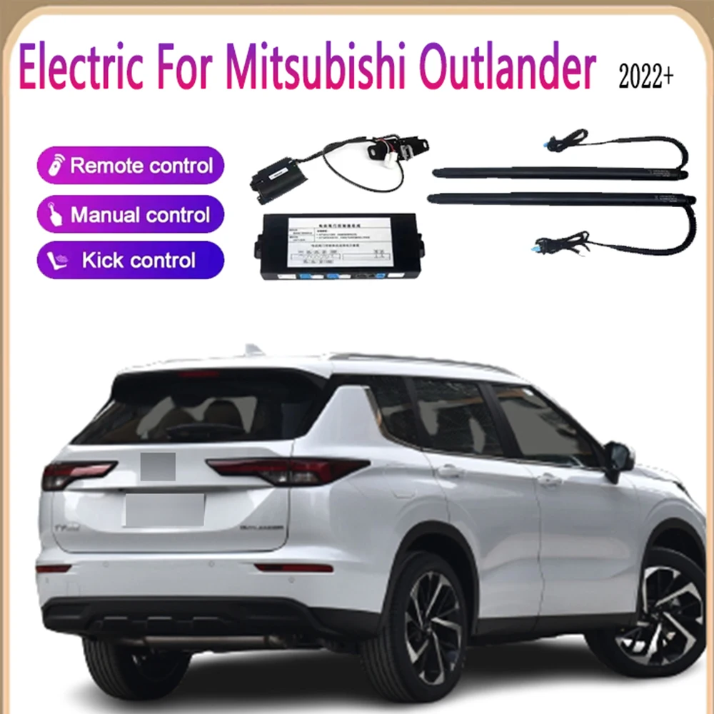 

Электрическая подъемная дверь для Mitsubishi Outlander 2022 + с функцией дистанционного управления