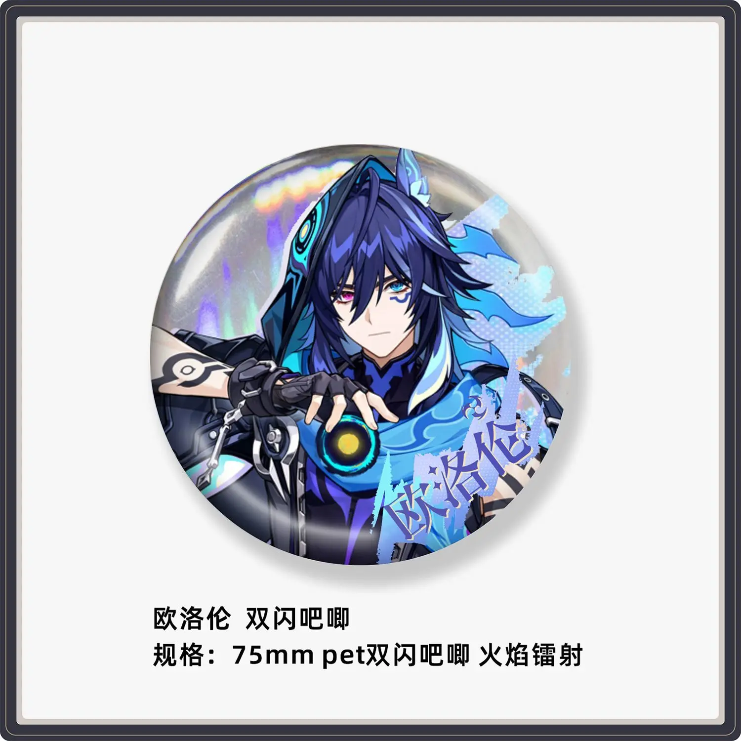 Genshin Impact Ororon акриловая подставка аниме фигурка модель Quicksand Ticket Stubs значок брошь