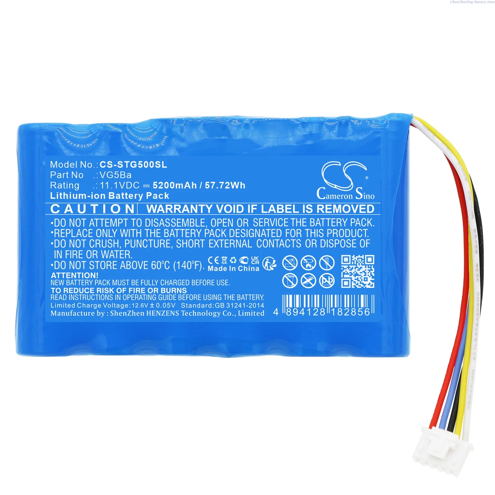 Batterie 52000mAh type VG5Ba Pour Soundcast VG5 | eBay Batterie 52000mAh type VG5Ba Pour Soundcast VG5 | eBay