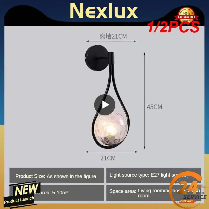 

Современные светодиодные Настенные светильники, Металлическая лампа для гостиной, модный скандинавский прикроватный стеклянный настенный светильник для спальни, декоративное освещение, 1/2 шт.