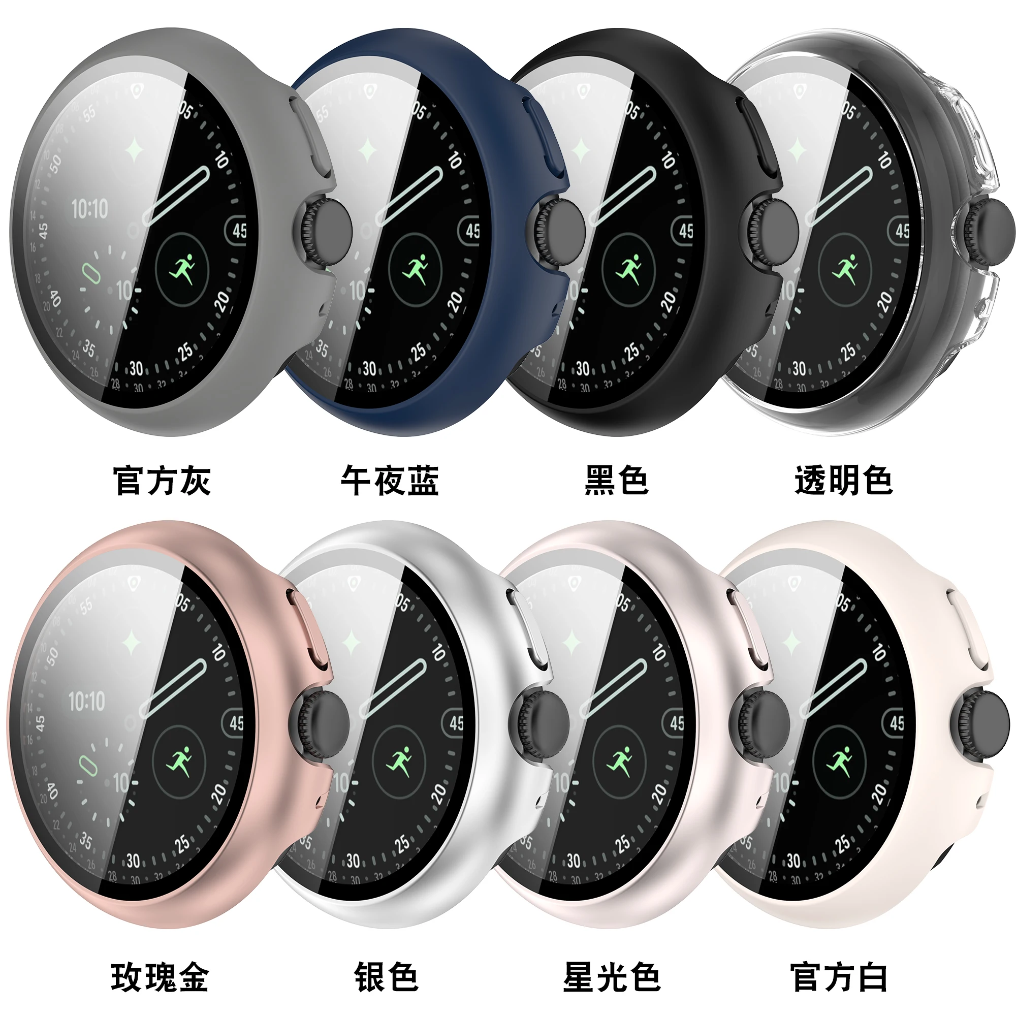 Фото Чехол для часов Google Pixel Watch 4, чехол из закаленного стекла для Google Pixel Watch4, чехол 41 мм, 45 мм, защитный чехол для часов №2