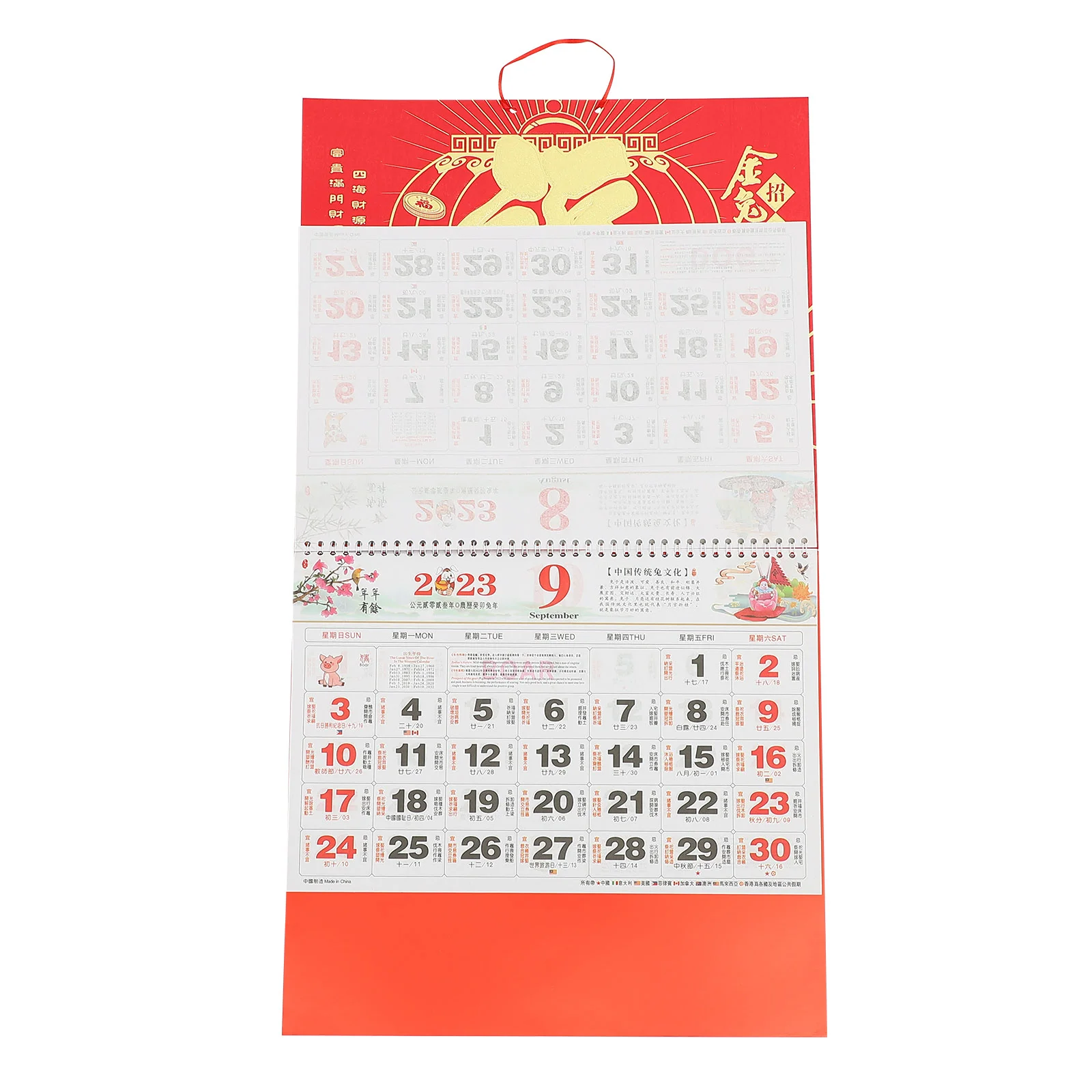 

Calendar Chinese Wall Year Lunar Rabbit New Hanging Monthlythe Daily 2023 Zodiac Office Home Traditional Planner Calendars