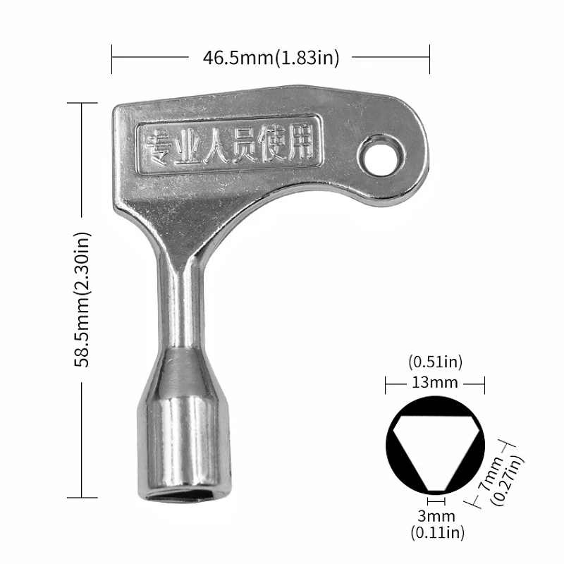 Треугольные ключи для сантехников 1 шт