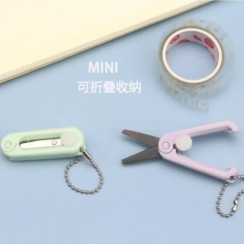 Мини-портативные складные ножницы из нержавеющей стали