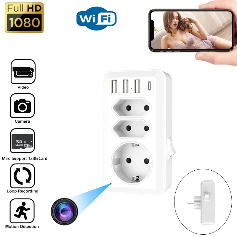 

Беспроводная IP-камера с поддержкой Wi-Fi, HD 1080P