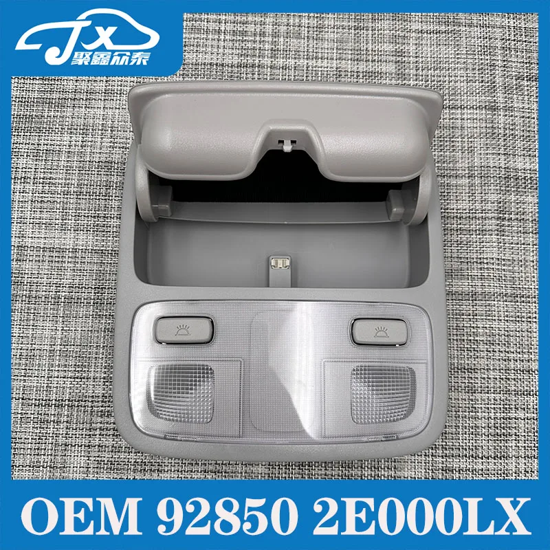 Фото 928502E000 Для Hyundai Tucson Sportage 2004-2009: Плафон освещения салона, лампа для чтения, подсветка для очков, лампа для чтения карт 92850-2E000 №5