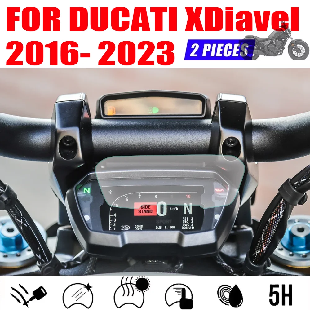 

Для Ducati XDiavel (S) 2016-2023 Diavel 1260 1260s 2019-2022 Защитная пленка для приборной панели мотоцикла
