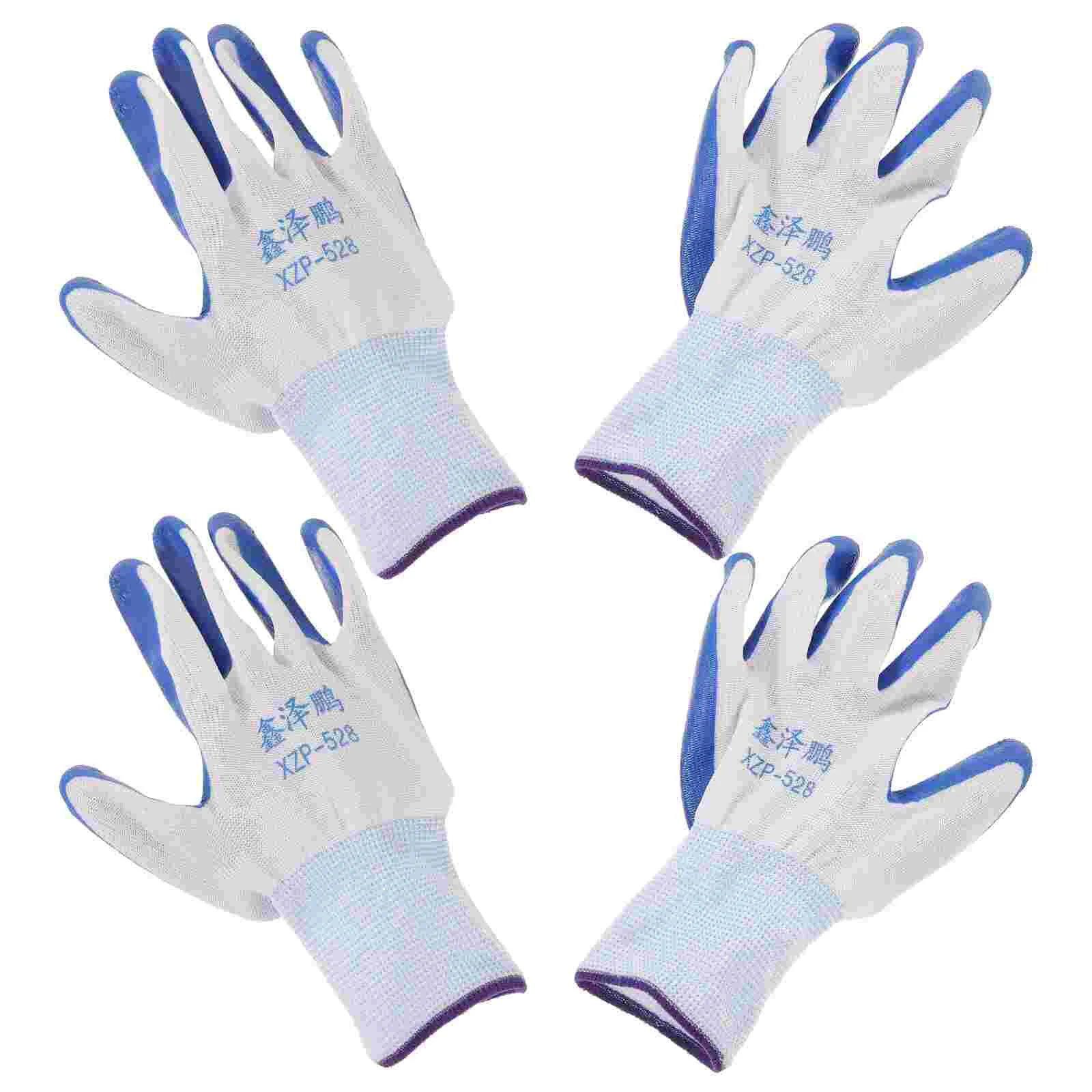 

2 Pairs Protection Anti Bite Gloves Animal Handling Proof Pvc Hamster Anti-bite