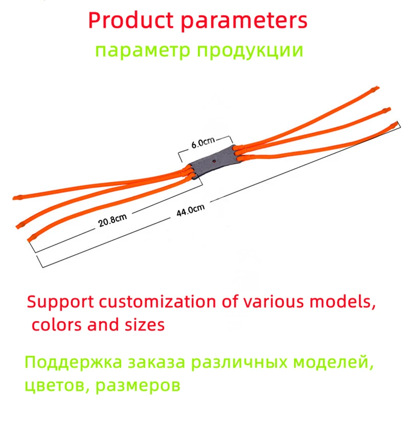 

Регулируемая мощная резинка 1745, 3 шт./5 шт. для охоты, Рогатка, Спортивная эластичная резиновая лента, Сменные аксессуары для рогатки