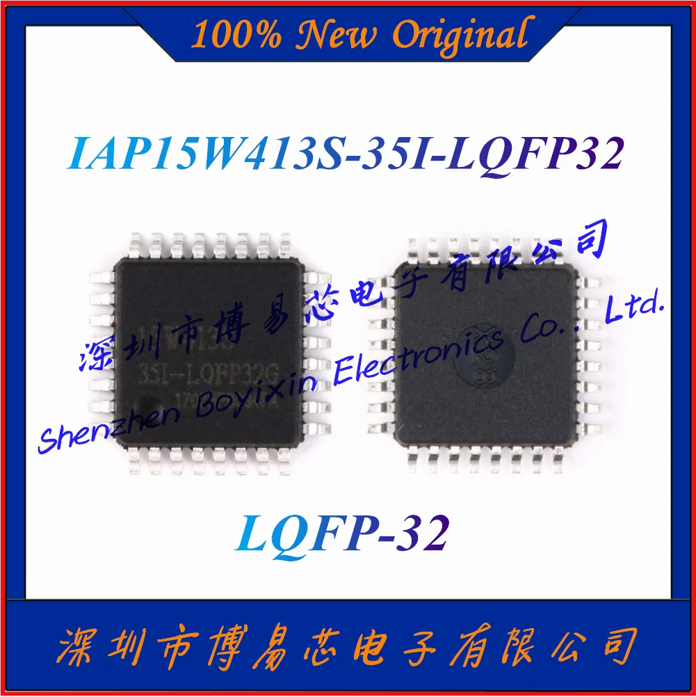 NEW IAP15W413S-35I-LQFP32 Original