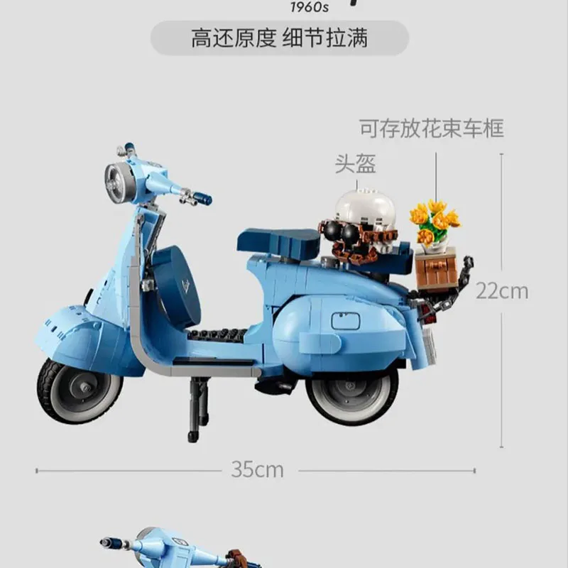 Детские игрушки город большой мальчик локомотив строительные блоки техническая