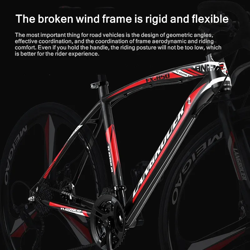 Изогнутый дорожный велосипед 700C студенческий с переменной скоростью для мужчин