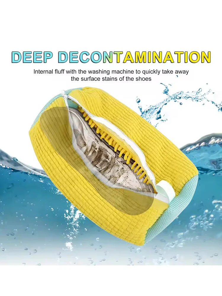 

Защитный чехол для стирки обуви