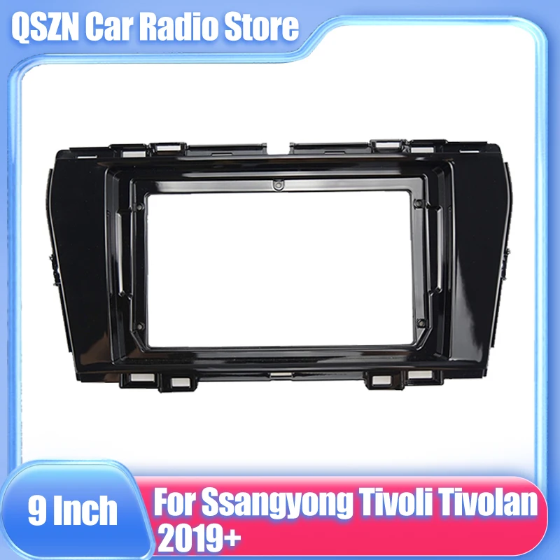

9-дюймовый автомобильный радиоприемник, облицовка, кабель навигационной панели для SsangYong Tivoli Tivolan 2019 + Android, экран Dask, комплект облицовок
