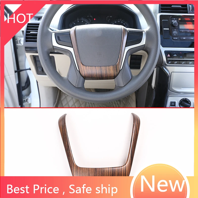 

Автомобильные аксессуары, украшение на руль из АБС-пластика, отделка полосок для Toyota Land Cruiser Prado FJ150 150 2018, Сосновая древесина, fgft