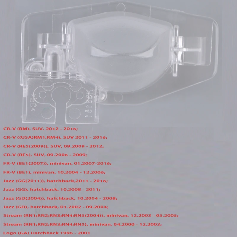 

1 шт. Автомобильный кронштейн для камеры заднего вида, подставка для номерного знака для Renault Dacia Sandero II Stepway Logan 1 2 MCV Pulse Clio 2