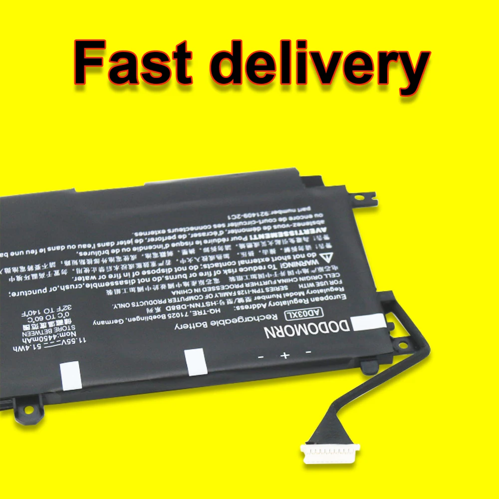 Аккумулятор для ноутбука HP Envy 13T-AD000 13-AD173CL 13-AD006LA 13-AD000TX