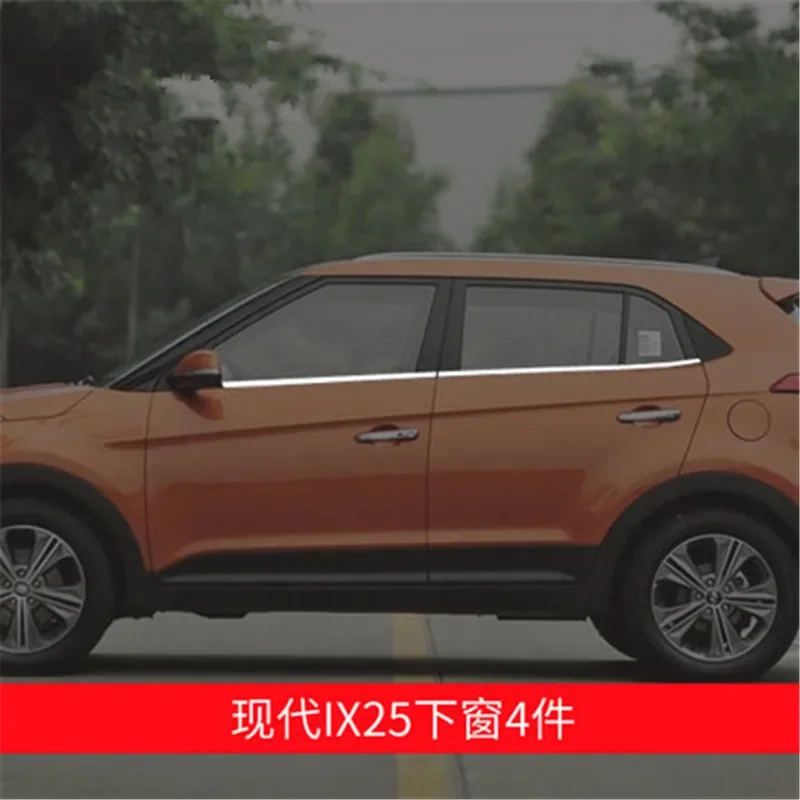 

Отделка для дверей и окон из нержавеющей стали, отделка для Hyundai ix25/Creta 2015-2019, автостайлинг