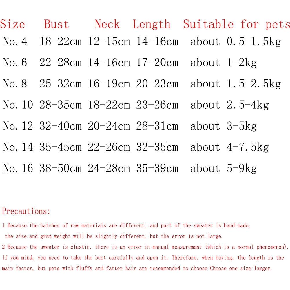 Собачьи свитера Pet Puppy Sweaters вязаные зимние теплые свитера из шерсти для маленьких собак и кошек мягкая Chihuahua футболка куртка.