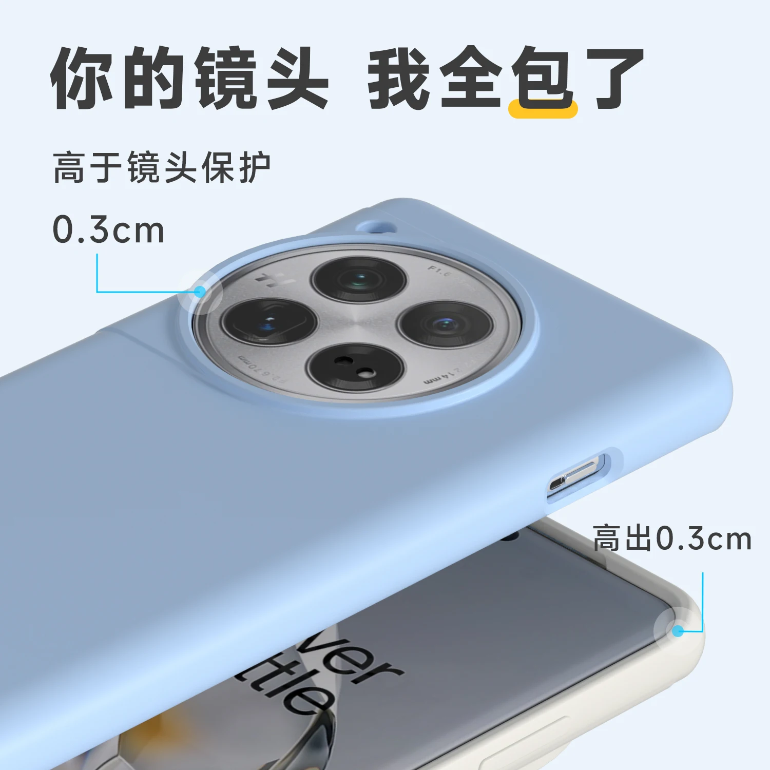 Роскошный чехол из жидкого каучука и силикона для OnePlus ACE 3 2 8T 9 9R 9RT 10 Pro 11R 11 ACE2V 1 + 12