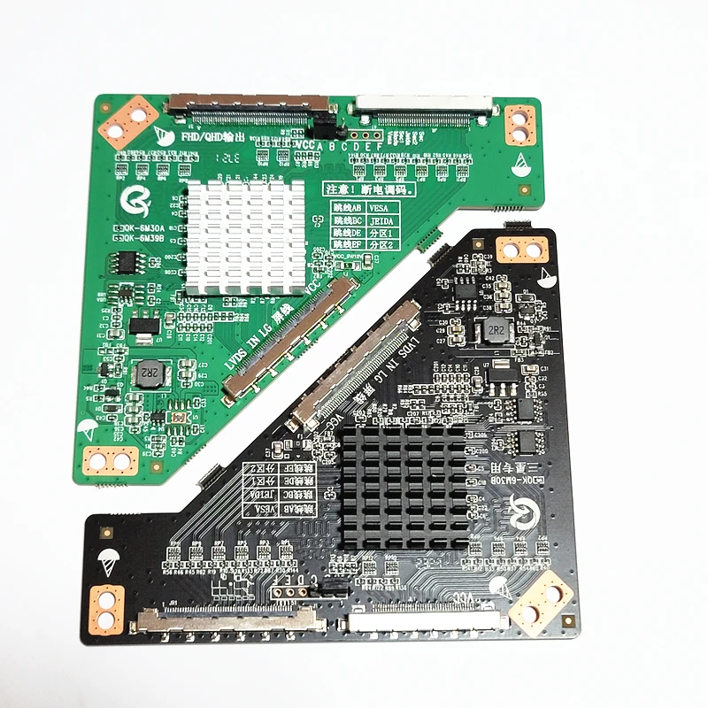 Универсальный ЖК-экран со светодиодной подсветкой 60 Гц-120 Гц