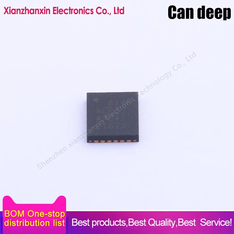 

1~5pcs/lot AD8148ACPZ Screen printing 8148ACPZ LFCSP-24 Video amplifier IC