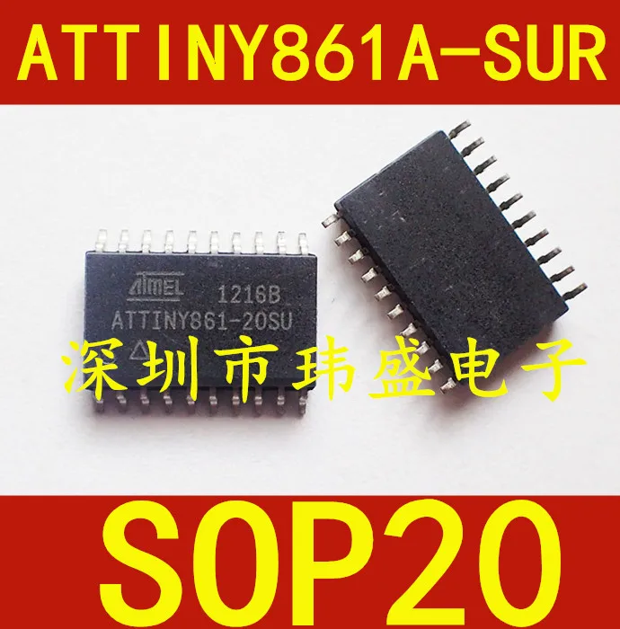 

5 шт./лот ATTINY861A-SU ATMEL SOP