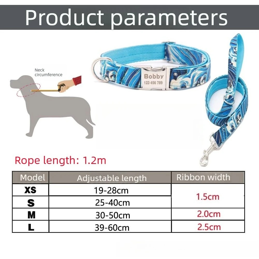 Фото Набор ошейников для кошек и собак с гравировкой, ошейник-антипотеряшка для шиба-ину, золотистых ретриверов, тедди, противоскользящий поводок для выгула собак №5