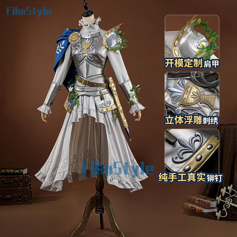 FilmStyle Психолог/Ada Mesmer Косплей Игра Identity V Костюм Серебряный Рыцарь Униформа Платье
