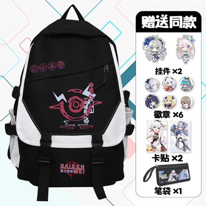 Anime Game Honkai Impact 3 COS Raiden Mei Fu Hua Elysia Rita Etc. Unisex Casual High Appearance Level To Receive Backpack Gifts