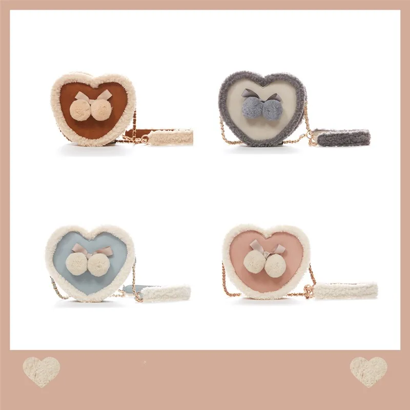 Японская милая Лолита любовь пушистая цепочка Женская винтажная сумка с оборкой