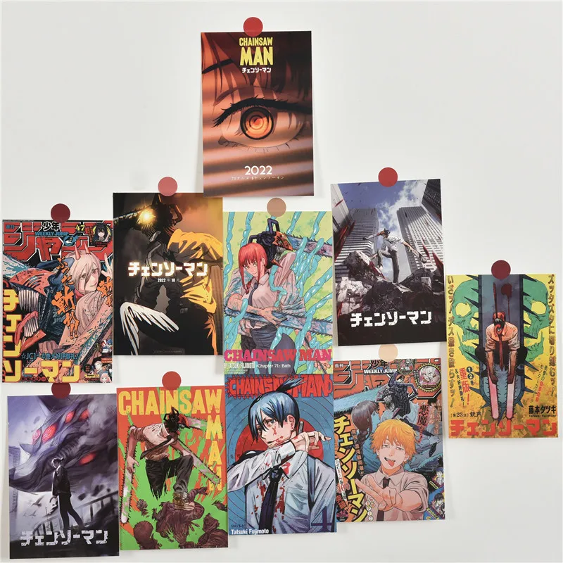 

Набор постеров с персонажами аниме бензопилы