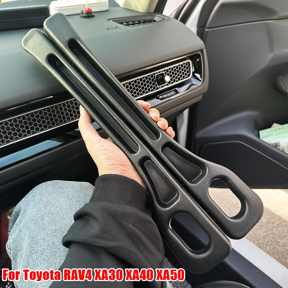 

Заполнитель щелей для автомобильного сиденья, герметичная уплотнительная лента для Toyota RAV4 XA50 2019 2020 2021 2022 ~ 2024 RAV 4, гибридные аксессуары