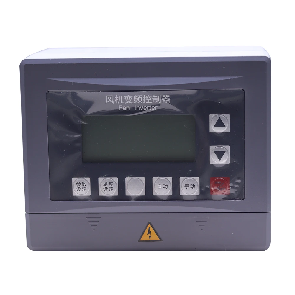 Преобразователь частоты вентилятора отрицательного давления 380 В